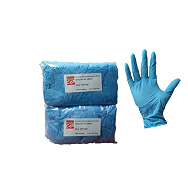 GPN-020
